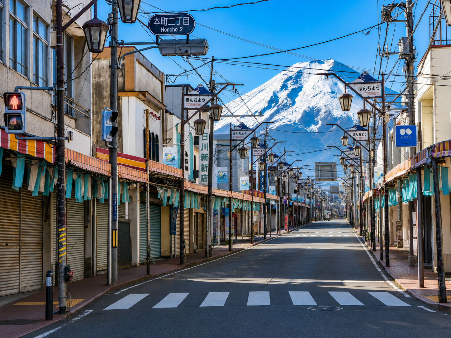 下吉田本町商店街